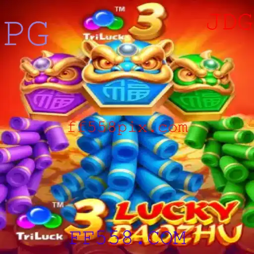 Descubra o Fascinante Mundo do 3LuckyBaozhu