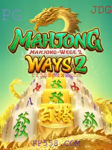 Explorando MahjongWays2: Mergulhe no Mundo do Mahjong Digital