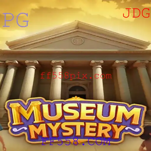 MuseumMystery: Desvendando o Enigma do Novo Jogo de Aventuras